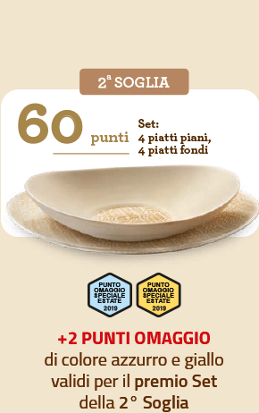 scarica scheda mulino bianco