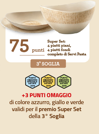 tessera mulino bianco scarica